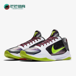 Nike/耐克正品运动男女同款透气系带实战舒适篮球鞋CD4991-100