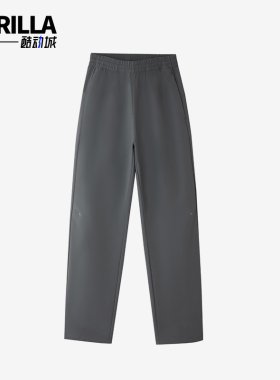Adidas/阿迪达斯正品新款男灰色轻薄快干经典运动休闲裤KG8938