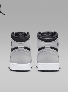 Nike/耐克正品JORDAN GS女子大童运动中帮篮球鞋575441-035