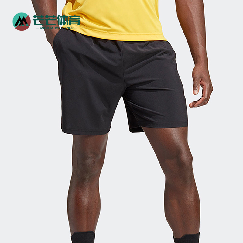 Adidas/阿迪达斯正品夏季男士网球梭织训练透气短裤HS3282