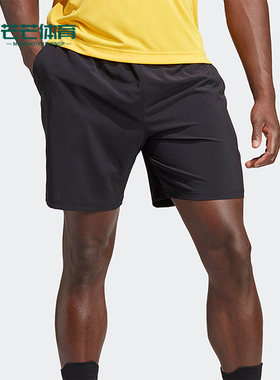 Adidas/阿迪达斯正品夏季男士网球梭织训练透气短裤HS3282