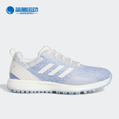 阿迪达斯正品 Adidas S2G 女子高尔夫运动球鞋 GV9428