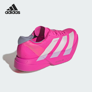 Adidas/阿迪达斯官方正品2025冬季女士超轻缓震专业跑鞋JR1242
