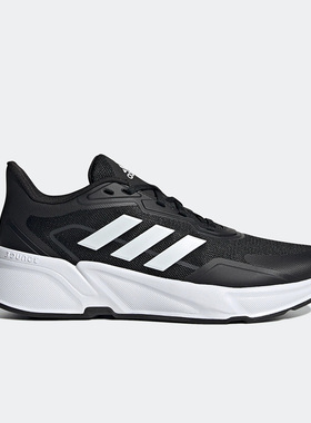 Adidas/阿迪达斯正品X9000L1男子运动轻便透气休闲跑步鞋H00554