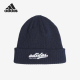 男士 2025新款 针织运动透气保暖绒线帽IT5279 阿迪达斯正品 Adidas