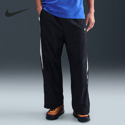 Nike/耐克正品2025夏季款男士直筒日常梭织运动裤HV0875-010
