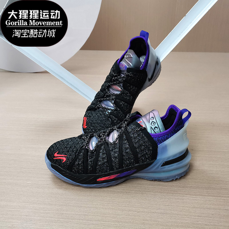 耐克大童詹姆斯18篮球鞋