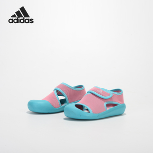 小童舒适运动凉鞋 Adidas SandalFun BY2240 阿迪达斯官方正品
