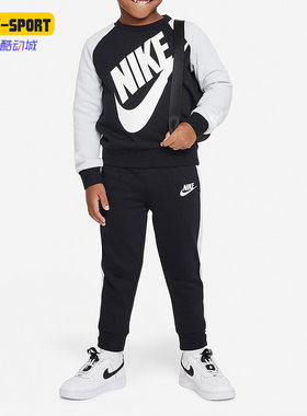 Nike/耐克正品冬季新款婴童保暖加绒透气长袖长裤套装 CT2992-010