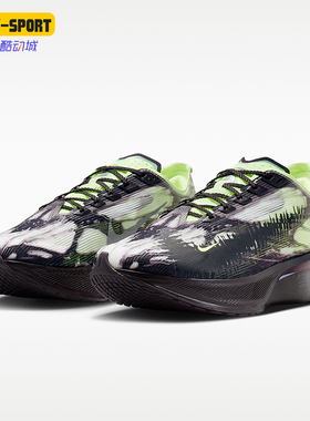 Nike/耐克正品Vaporfly 4女士耐磨潮流系带训练跑步鞋IR7596-606