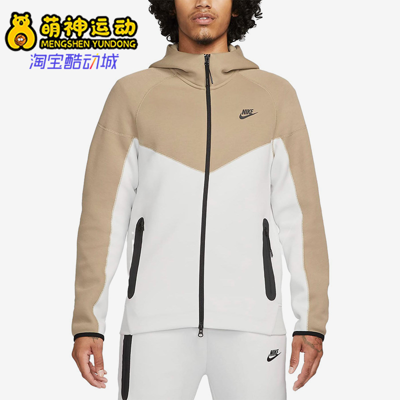 Nike/耐克正品2025冬季款男士日常连帽拼接耐穿外套FB7922-121