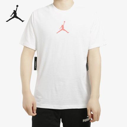 Nike/耐克正品JORDAN JUMPMAN男子休闲运动舒适短袖T恤 BQ6741