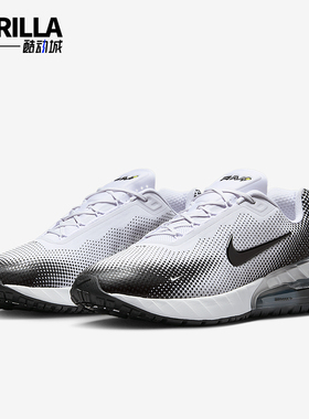 Nike/耐克正品Air Max Phoenix男士低帮缓震运动休闲鞋FZ5307-103