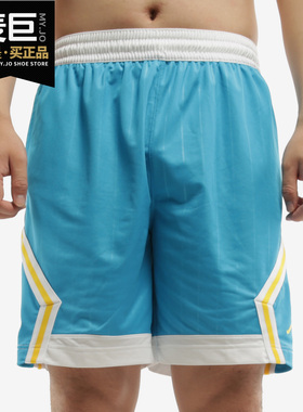 Nike/耐克正品 JORDAN JUMPMAN DIAMOND 男子运动休闲短裤CD4909