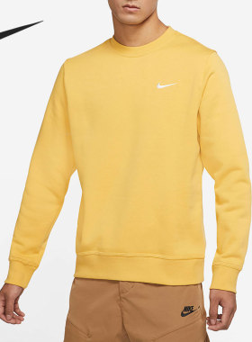 Nike/耐克官方正品当季新款男子圆领长袖套头卫衣916609-761