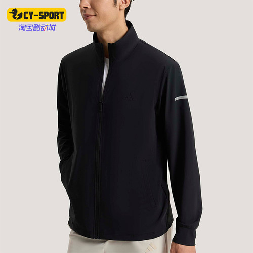 Adidas/阿迪达斯正品春季男士宽松立领经典运动耐穿外套KW4772