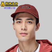 耐克正品 JORDAN男女同款 复古时尚 Nike 潮流棒球帽HJ2444 231