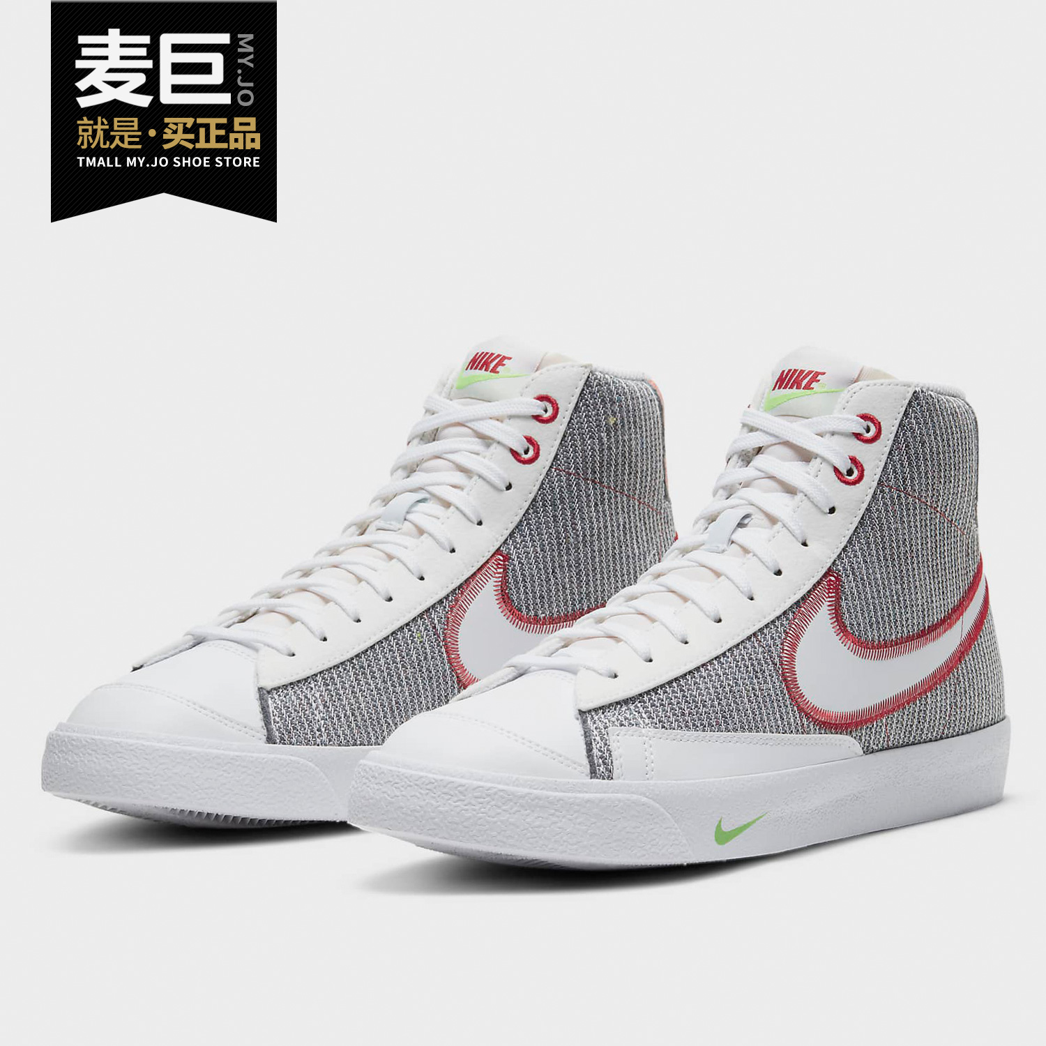 时尚休闲鞋Nike/耐克男子