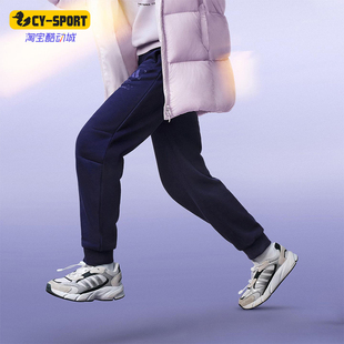 儿童运动休闲束脚耐穿长裤 Adidas 款 2025秋季 KB5131 阿迪达斯正品