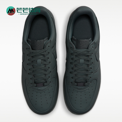 Nike/耐克正品AirForce1LowRetroPremium经典休闲鞋IM3078-002