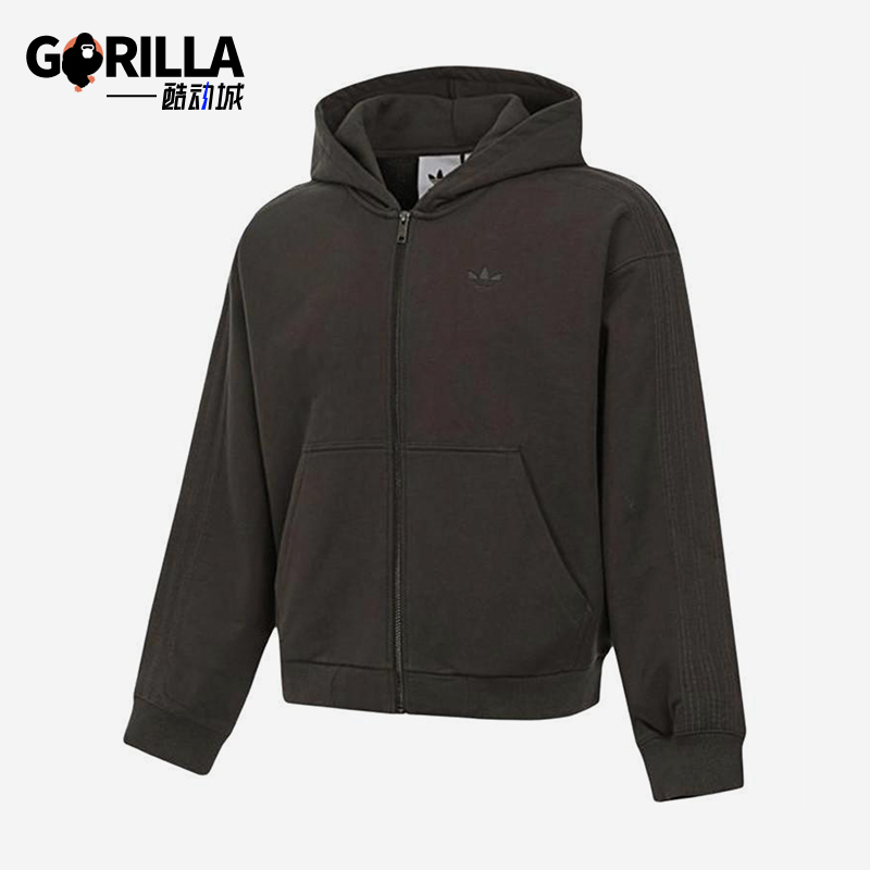 Adidas/阿迪达斯正品三叶草男士经典针织连帽短款运动外套JD3337