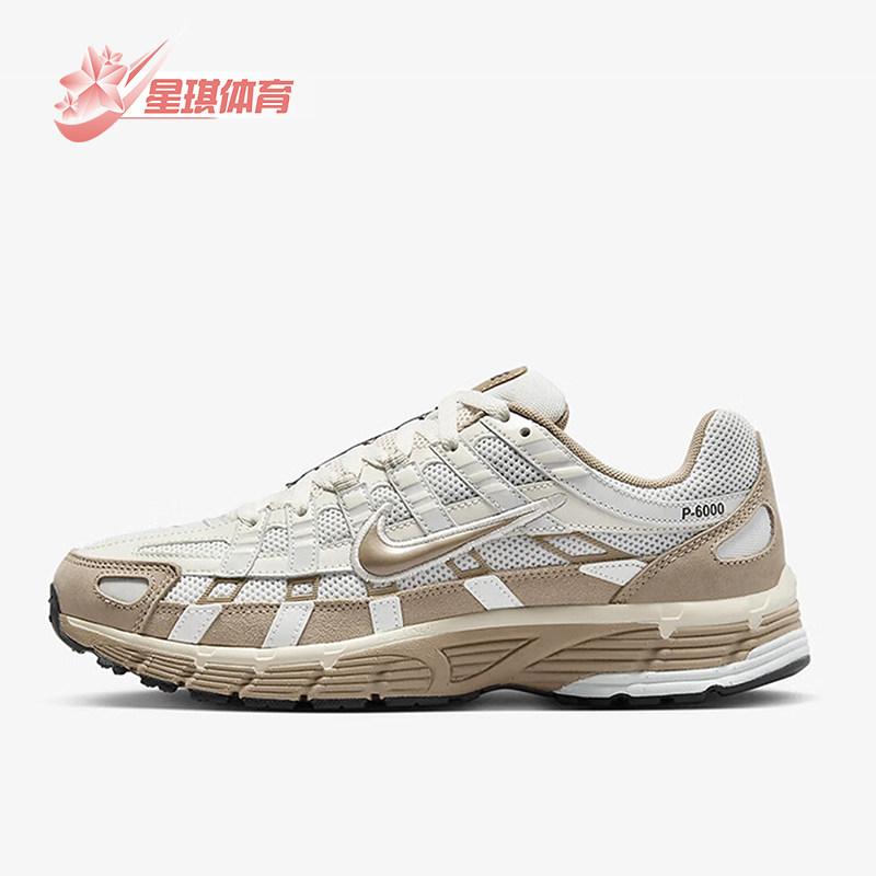 Nike/耐克正品秋冬新款男女运动低帮缓震跑步鞋FQ8243-025