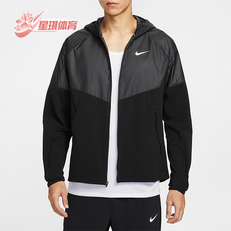 Nike/耐克正品Miler Repel男士运动拉链加绒拼接夹克HV2670-010