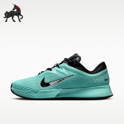 Nike/耐克正品女士轻盈系带圆头透气减震网球鞋IM4336-300