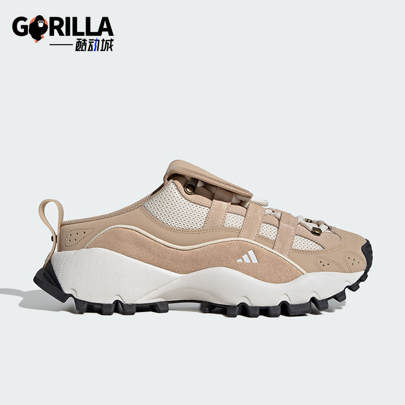 阿迪达斯男女运动网面休闲鞋