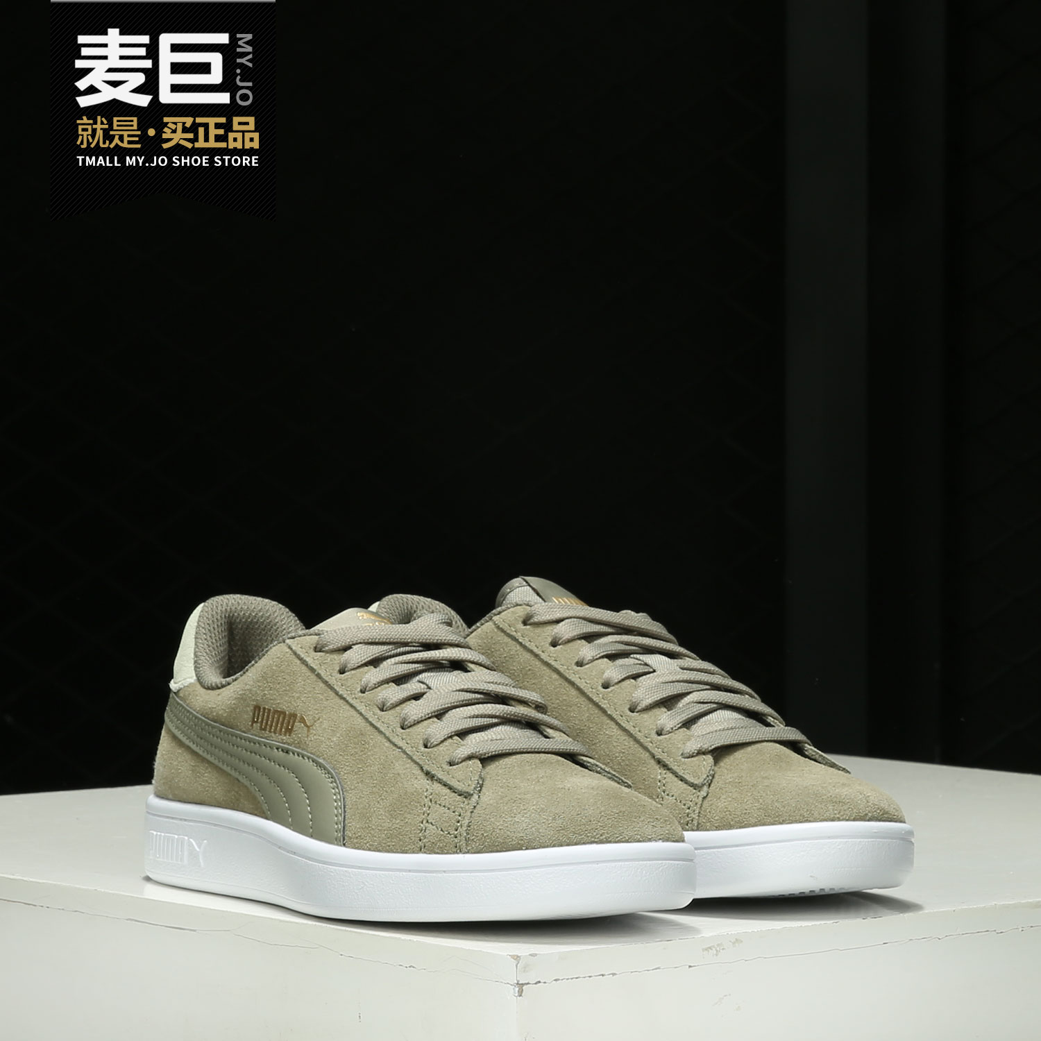 PUMA新款运动休闲低帮板鞋