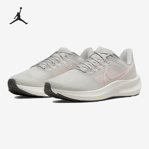 Nike/耐克正品Winflo10新款女灰粉色轻盈鞋跑步鞋DH4072-003
