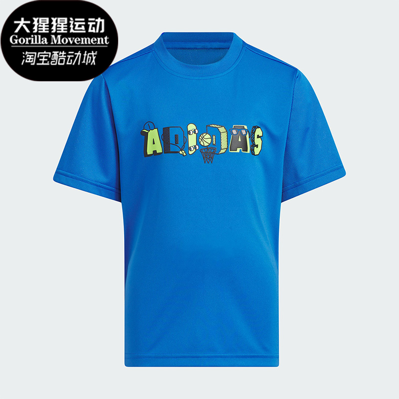阿迪达斯小童运动短袖