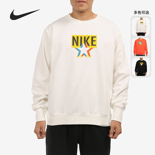 DH2850 Nike Issue男子休闲运动卫衣 Standard 133 耐克正品