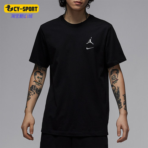 Nike/耐克正品JORDAN男士经典休闲针织宽松运动透气T恤IB8915-010