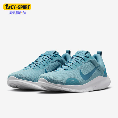 Nike/耐克男士低帮跑步鞋