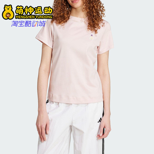 Adidas/阿迪达斯正品CAT PATCH T-SHIRT女士经典轻质短袖JV8514