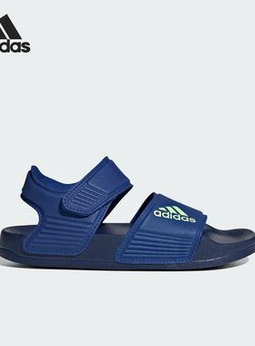 Adidas/阿迪达斯官方正品夏季新款儿童魔术贴运动休闲凉鞋ID2626