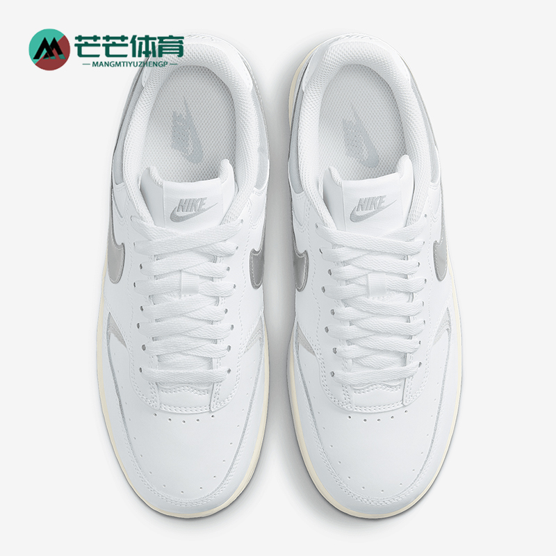 Nike/耐克正品GAMMA FORCE女士低帮耐磨经典休闲板鞋HQ1674-100