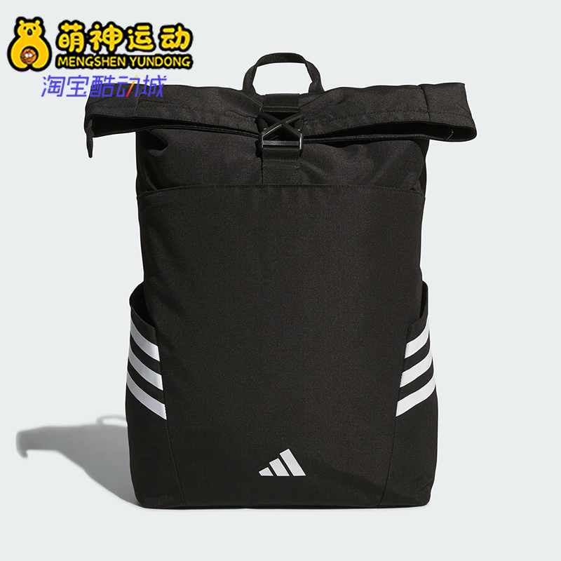 阿迪达斯男女同款时尚潮流腰包