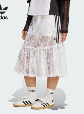 Adidas/阿迪达斯正品三叶草女士性感蕾丝经典时尚半身裙KD2288