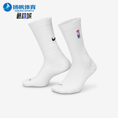 耐克正品 FZ3075 2025新款 休闲中筒运动袜一双装 100 男女同款 Nike