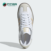 阿迪达斯正品 三叶草女士经典 时尚 Adidas 复古系带低帮板鞋 JH7300