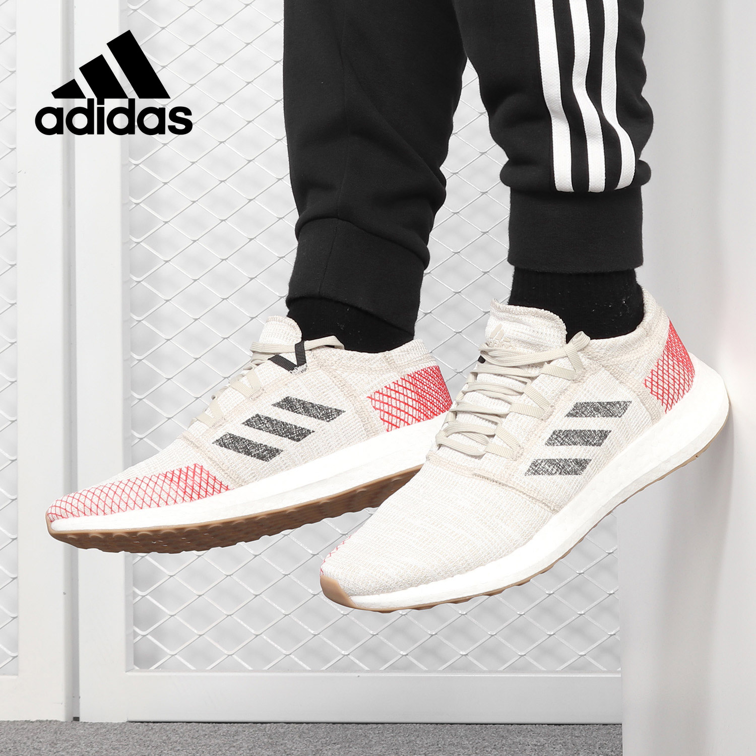 Adidas/阿迪达斯正品PURE BOOST男子缓震透气运动鞋跑步鞋B37805