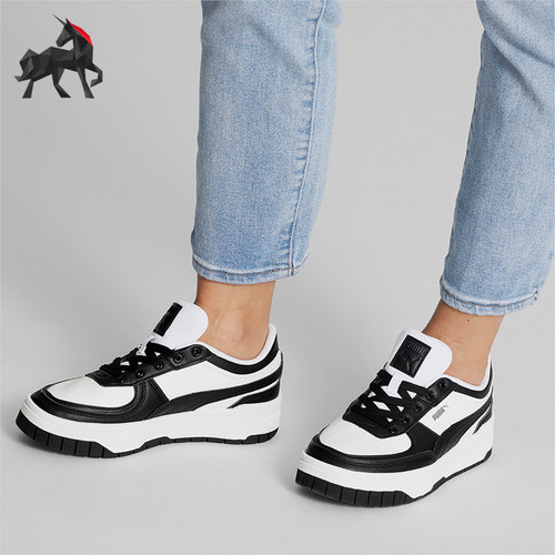 Puma/彪马女士休闲经典运动板鞋