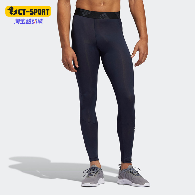 阿迪达斯男子健身训练运动紧身裤