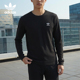 针织宽松华夫格卫衣JW0052 三叶草男士 Adidas 阿迪达斯正品