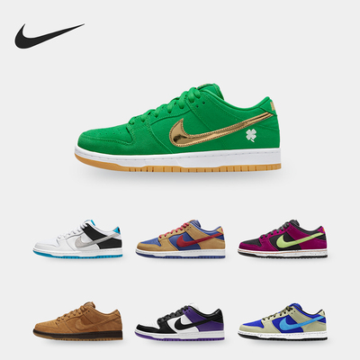 Nike/耐克运动低帮板鞋