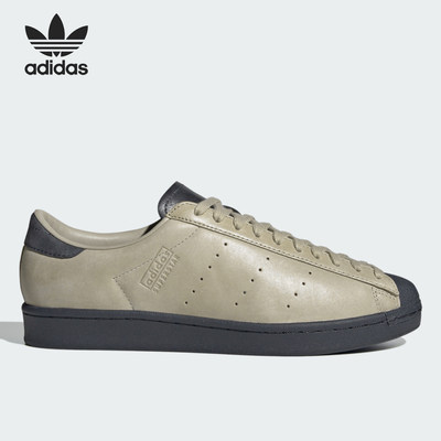 Adidas阿迪达斯正品SUPERSTAR VINTAGE男女防滑系带板鞋KJ2070