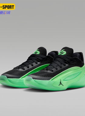 Nike/耐克正品JORDAN GS女子大童系带低帮耐磨篮球鞋IM5166-302