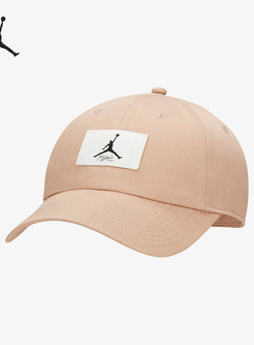 Nike/耐克正品JORDAN男女防晒遮阳运动户外棒球帽FD5181-200
